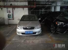 维也纳森林小区