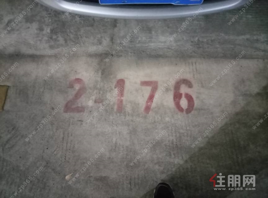 维也纳森林2-176车位出售