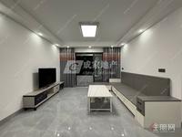 送车位国宾首府精装修四房