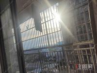 坐北向南，光照不晒，下玉林站就回到家