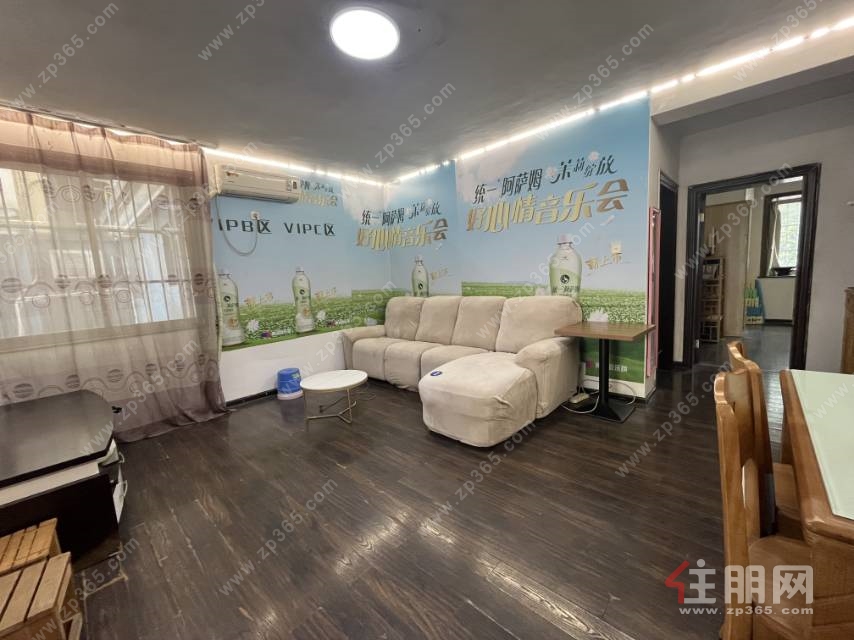 两房出售39w拎包入住