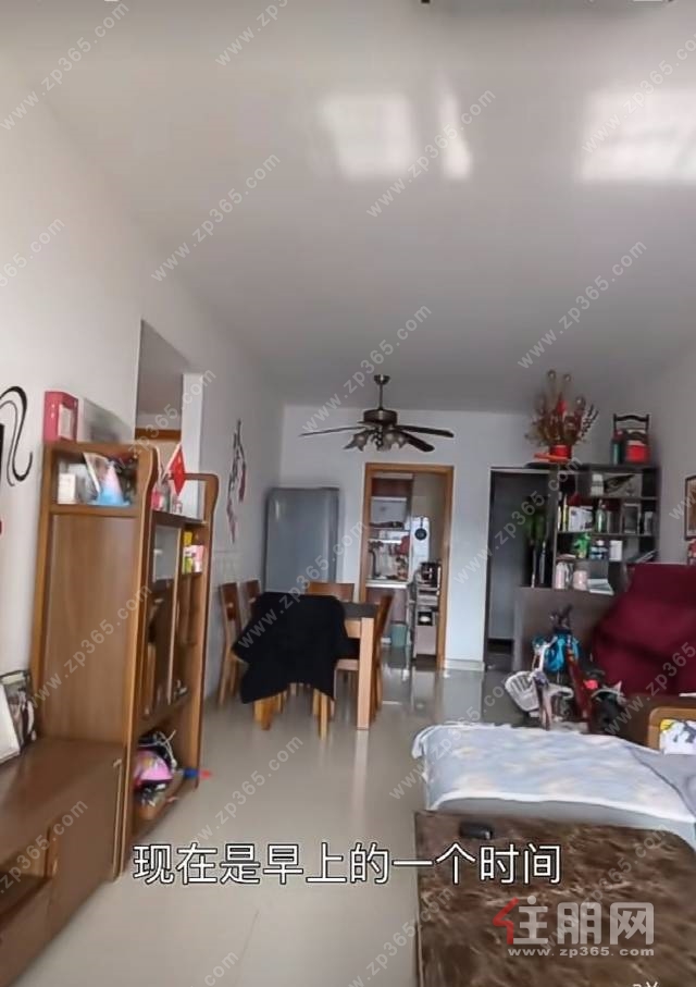 保利爱琴海80平三房59万