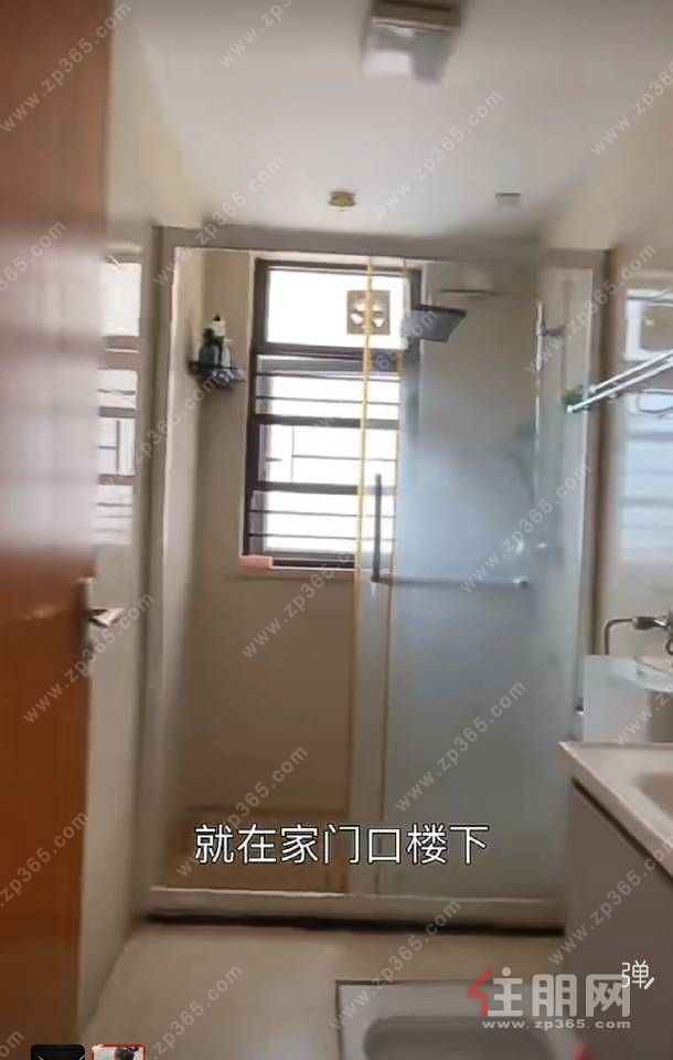 保利爱琴海80平三房59万