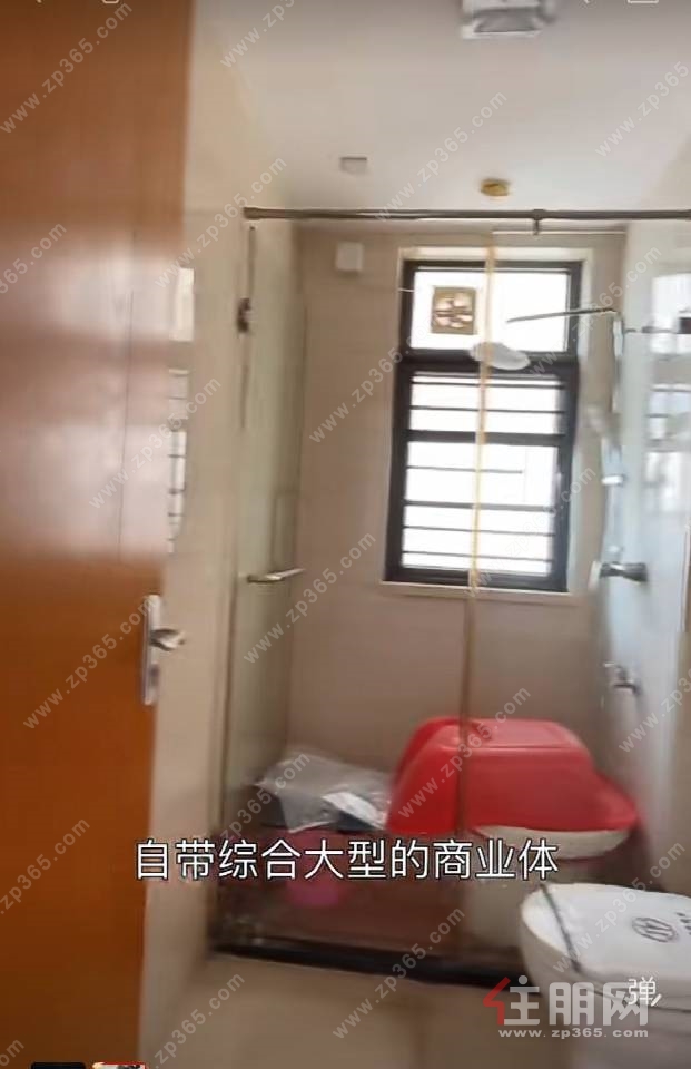 保利爱琴海80平三房59万