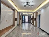 业主急售盛世荷城大四房