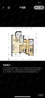 一期、证满2年、无增值税、十二中静兰校区