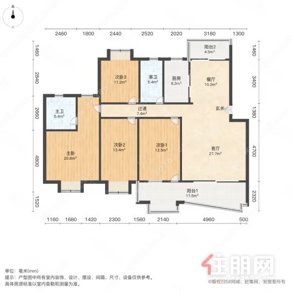玉林邮政小区精装四房