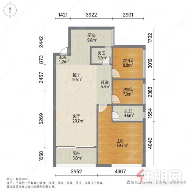 业主急卖，三房两卫双凤翔**，首付20万