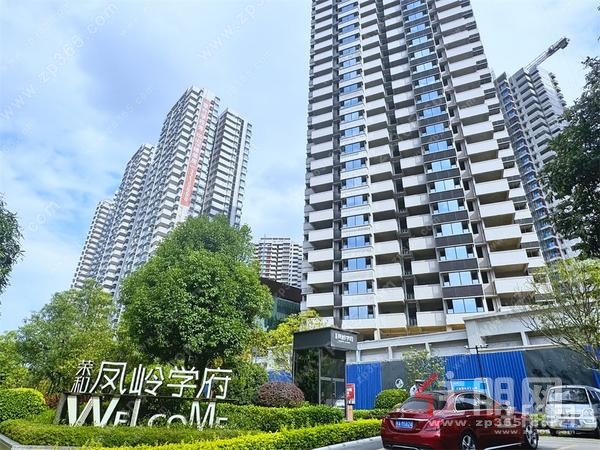 凤岭学府，凤岭北高端楼盘