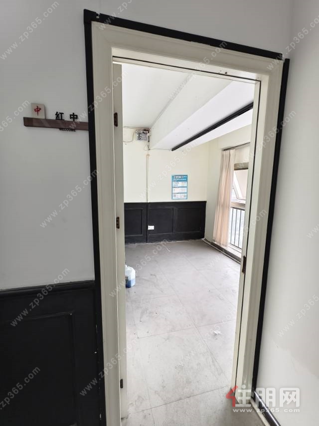国贸中心A座918学区房出售