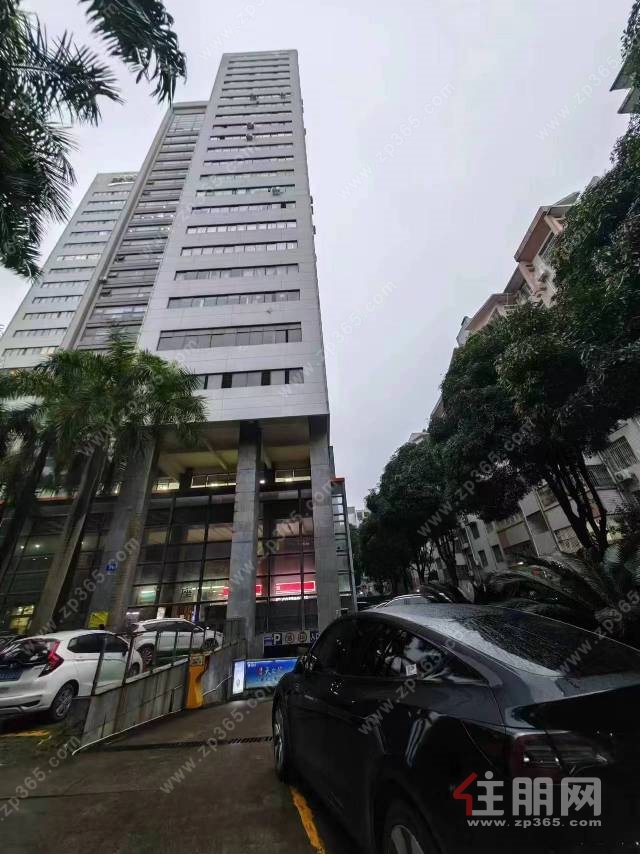 太平洋世纪广场带租约出售