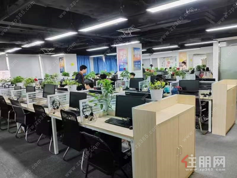 太平洋世纪广场带租约出售
