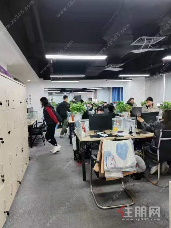 太平洋世纪广场带租约出售