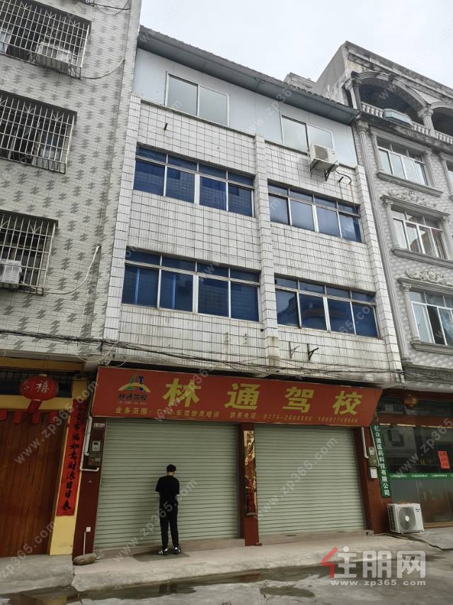 一环北路法院村天地楼