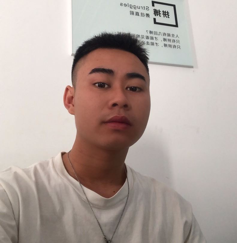 李远鑫
