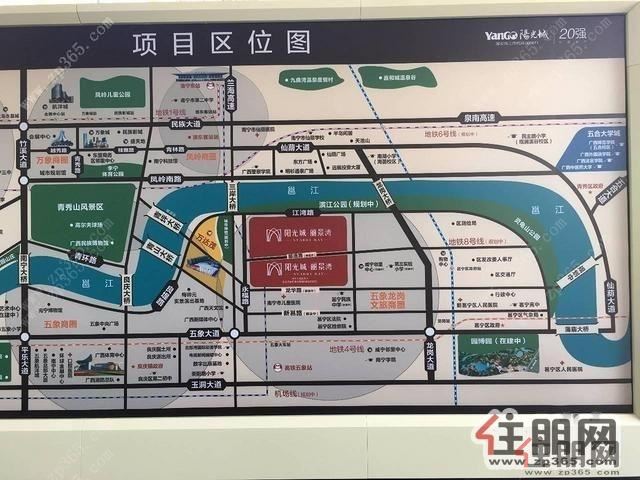 五象新区万达茂旁(阳光城丽景湾)进地铁口 学区房