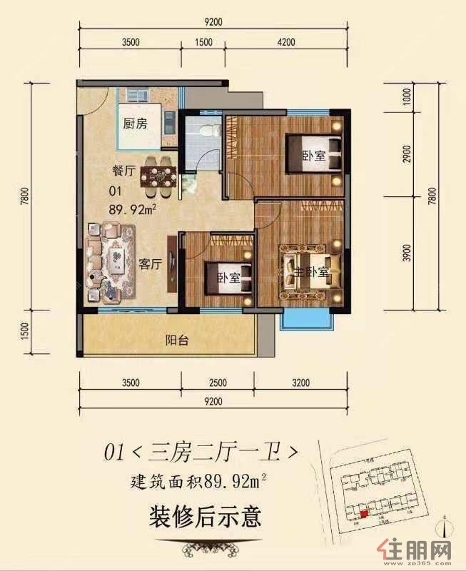 江南区 万科悦江南 地铁口4号线 品牌现9字头买三房