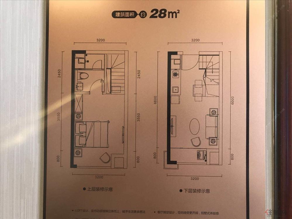 天誉城 5.09米层高,***特惠 loft公寓 五象新区