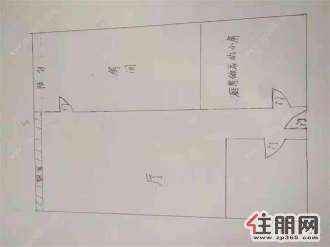 万象城附近民族大道地铁口凤岭新新家园4房配齐