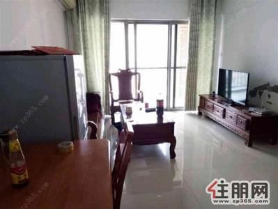  东盟商务区，利海亚洲国际74.75平米13楼3000元/月