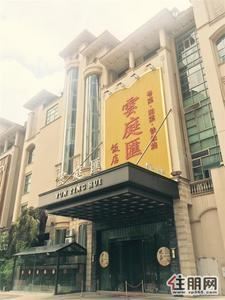  东盟商务区-盛天地万象城东盟商务区37-2000平米出租出售