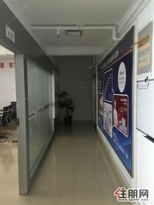朝阳中心-朝阳-丽原天际城264平精装办公楼