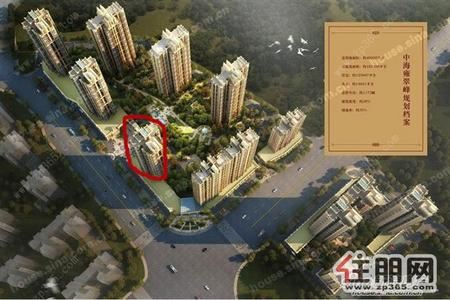 东沟岭新区-毛坯房招租