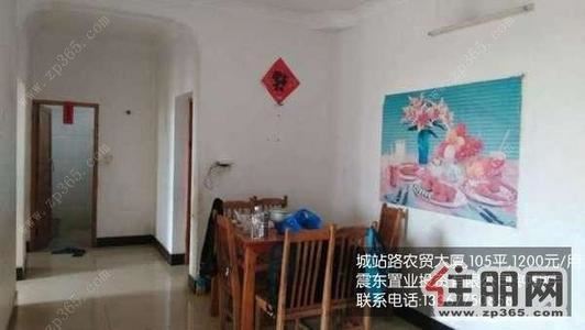 中心区,城站路南江政府旁3房家具电器齐全出租