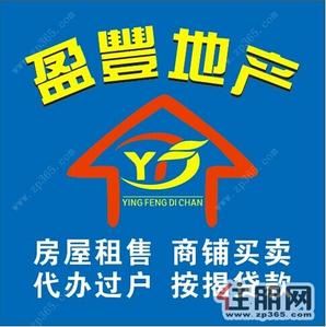 港北区，康城花园两房1厅1卫