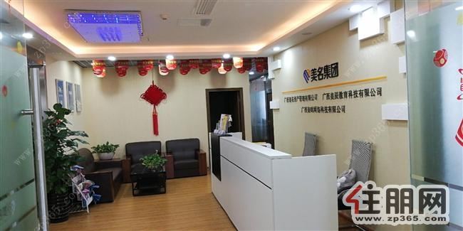 青秀万达出租,320平五个隔间,带用