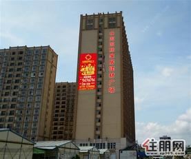 黄金旺铺免租9个月