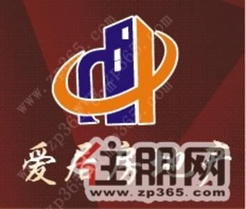 港南区-南北通风;采光好