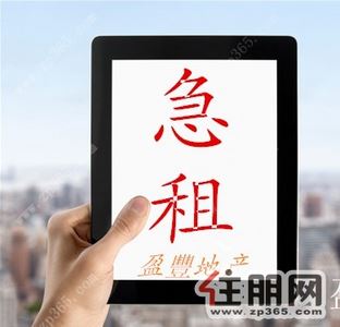 港北区，第六地质队2房1厅1卫