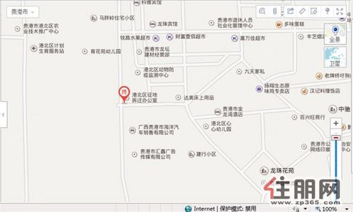 港北区-富士新城十字路口整栋转让