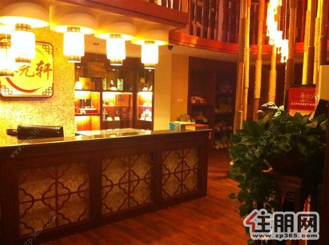 2015年-高新区商铺出租(适合茶、酒庄)