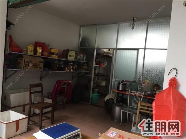 地委大院旺铺转让