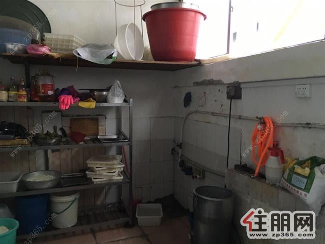 地委大院旺铺转让