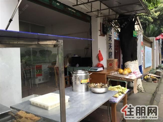 地委大院旺铺转让