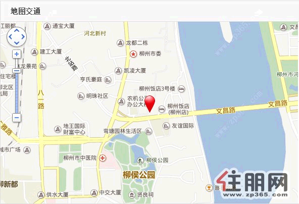 地委大院旺铺转让