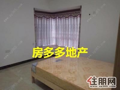 港北区-租房信息一览