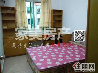 港北区,荷城新苑3房2厅新装修,家电家具齐全1200/月