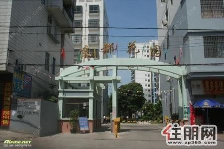 海城区-广东路八中后面京都花园步梯5楼小三房出租