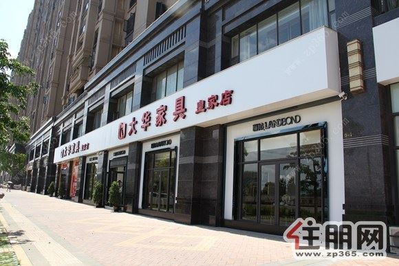 盛世名都一期商铺出租