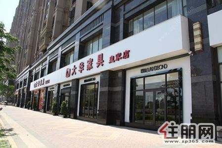 港北区-盛世名都一期商铺出租