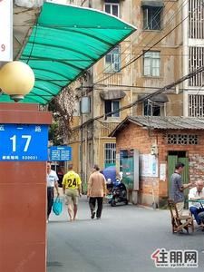 五一路 -壮宁工业园五一路17号
