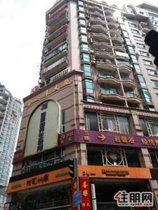 城中区-城中公园金运来大厦65㎡写字楼出租1800