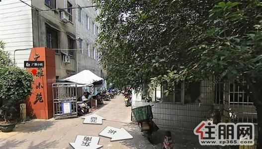 城中区-广雅小苑学区房2楼