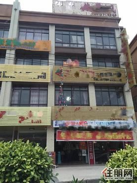 防城港市中心区乐天小区商铺