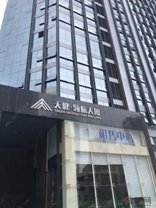 江南区-天健领航大厦C座3层到5层，每层1000平方米可以整租，也可以单租。