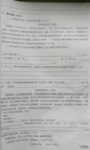 柳南区，低价出租柳州五菱生活区河西一区 家具家电齐全拎包入住 配空调